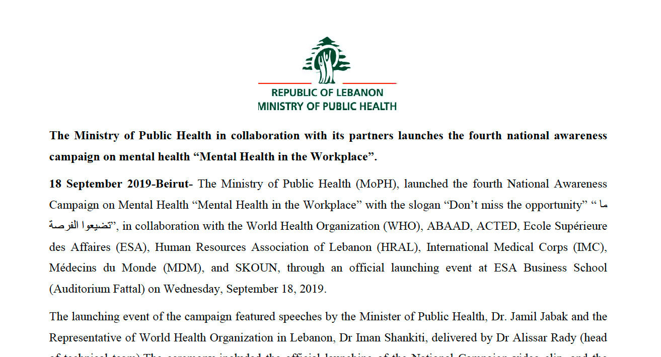 Press Release – 2019 MHiW Campaign Launching